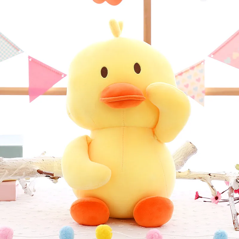

(30-50CM)Duck Plush Toy Online Celebrity Doll To Sleep with You Pacify Doll Birthday Gift Girl EGG