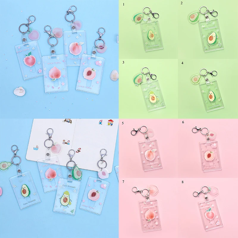 Милый авокадо прозрачный держатель для карты студенческий мультфильм брелок