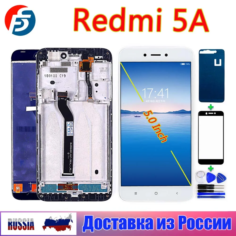 Сменный ЖК дисплей Fansu для Xiaomi Redmi 5A сенсорный экран 5 0 дюймов дигитайзер в сборе