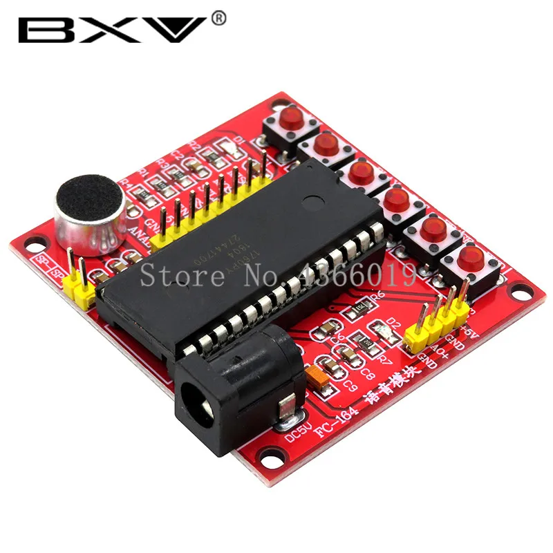 Модуль Серии ISD1700 модуль записи речи класса ISD1760 голосовой AVR PIC|Регуляторы