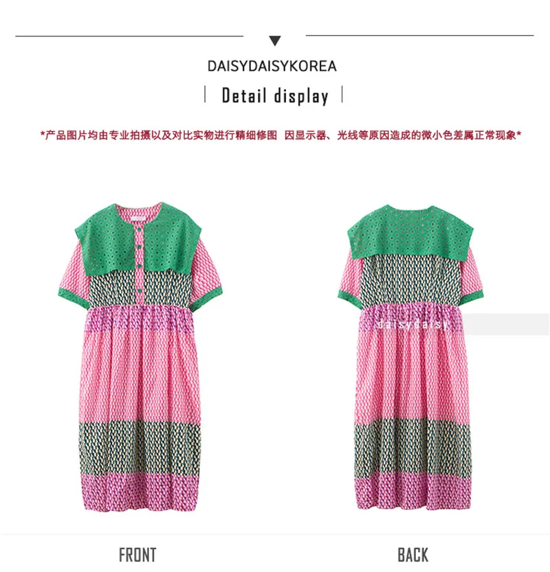 

Chic Women's Dress Korean Casual Hit Color O-Neck High Waist Slim Mid-Length Vestidos Female Fashion Tide Sukienka 2021 Summer