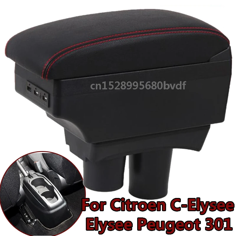 

Подлокотник для Peugeot 301, для Citroen c-elysee, автомобильный подлокотник 2013, 2014, 2015, 2016 детской интерьерной коробки для хранения, светодиодный USB