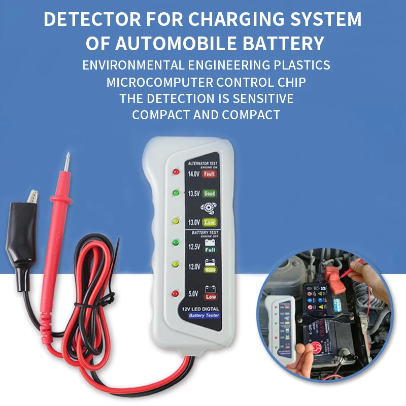12 В автомобильный тестер для аккумулятора анализатор автомобиля системы зарядки