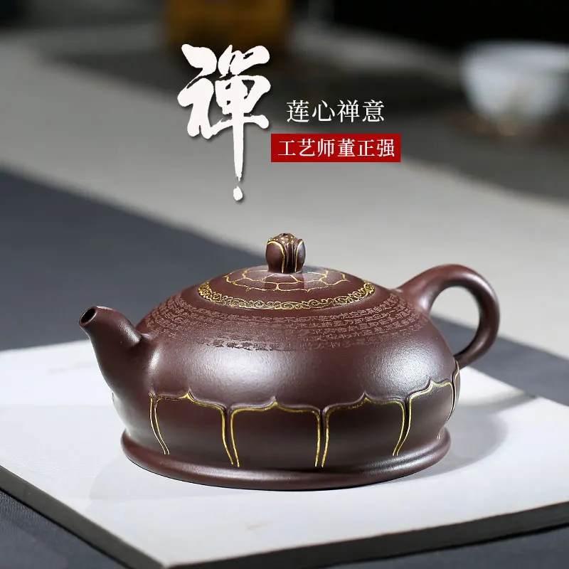 

★TaoYuan] знаменитые мастера dong, ручной чайник из фиолетовой глины, серия zen master, запрос 400 см3