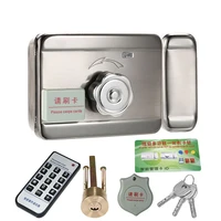 kinjoin outdoor remote control id tags electric lock gate lock access control system electronic integrated rfid door rim lock