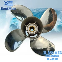 boatman%c2%ae 11 58x12 stainless steel 4 blade propeller for honda 35hp 40hp 45hp 50hp 60hp outboard motor boat marine parts rh