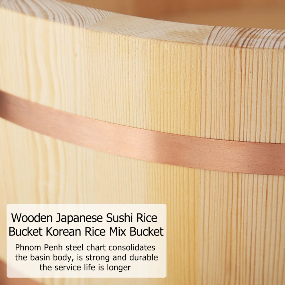 

1pc Wooden Japanese Sushi Rice Bucket Korean Rice Mix Bucket (Burlywood)