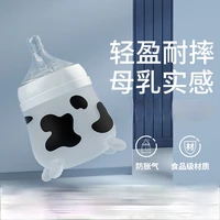 cute cow silicone feeding bottle imitating breast milk for newborn baby anti colic anti choking milk baby feeding supplies