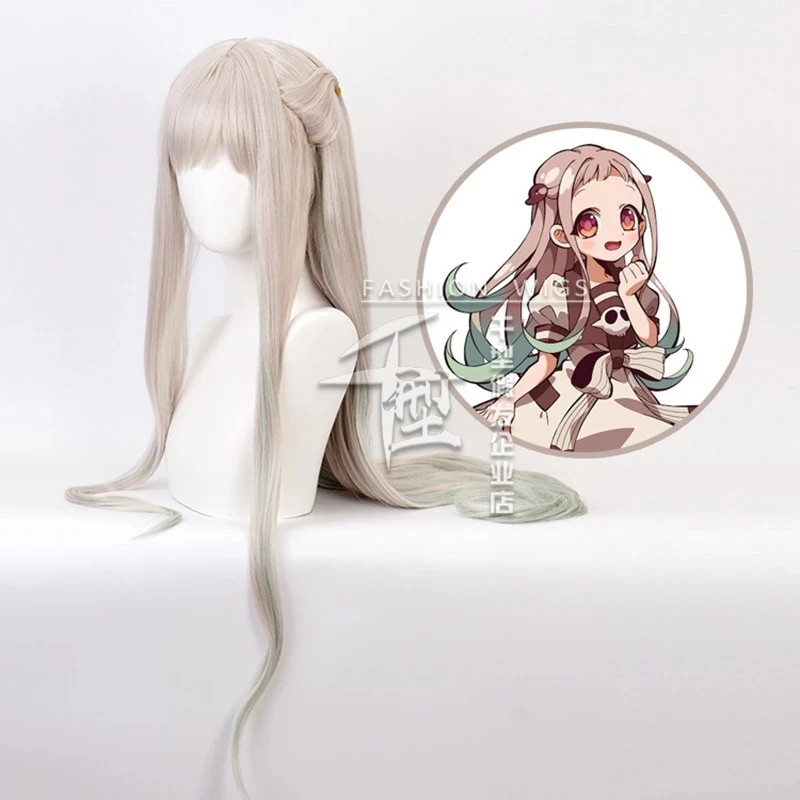 

Nene Yashiro Women Long Wig Cosplay Costume Jibaku Shounen Toilet-bound Hanako-kun Heat Resistant Synthetic Hair Party Wigs