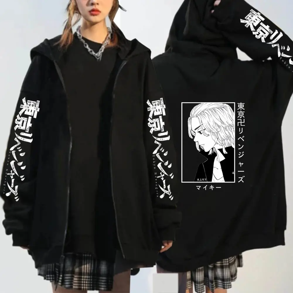 Japanese Anime Tokyo Revengers Hoodies Men Kawaii Harajuku Manga Graphic Zipper Coats Anime Sweatshirts Unisex Tops Male 90s