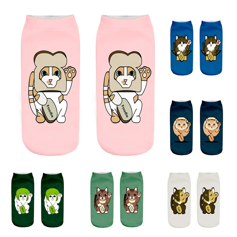 

3D Printing Socks Funny Cute Cartoon Cat Unisex Socks Creative Colorful Multi Cat Women Happy Low Ankle Socks