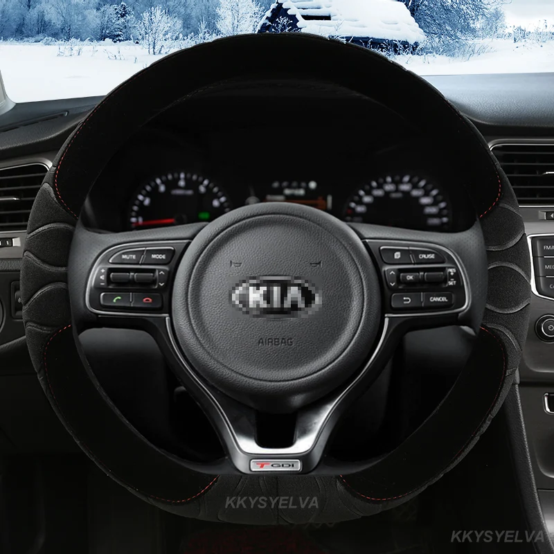 Чехол для руля автомобиля D Shape 38 см Зимняя плюшевая отделка для Kia Stonic 2017 2018 2019 K3 K4 K5 2021 Нескользящий высокого качества.