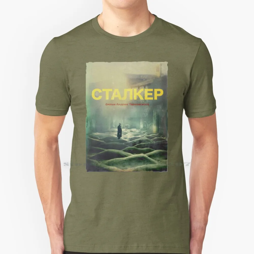 

Stalker A Film By Andrei Tarkovsky / Fan Art Poster T Shirt 100% Pure Cotton Stalker Andrei Tarkovsky Сталкер Zone Film Film