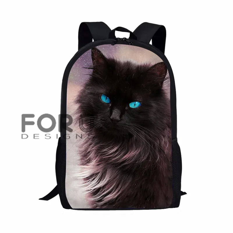 LH1072C FORUDESIGNS/школьная сумка для мальчиков и девочек с 3D изображением кота и тигра; Детский рюкзак с забавными животными; школьный рюкзак для учеников начальной школы - Цвет: LH1072C