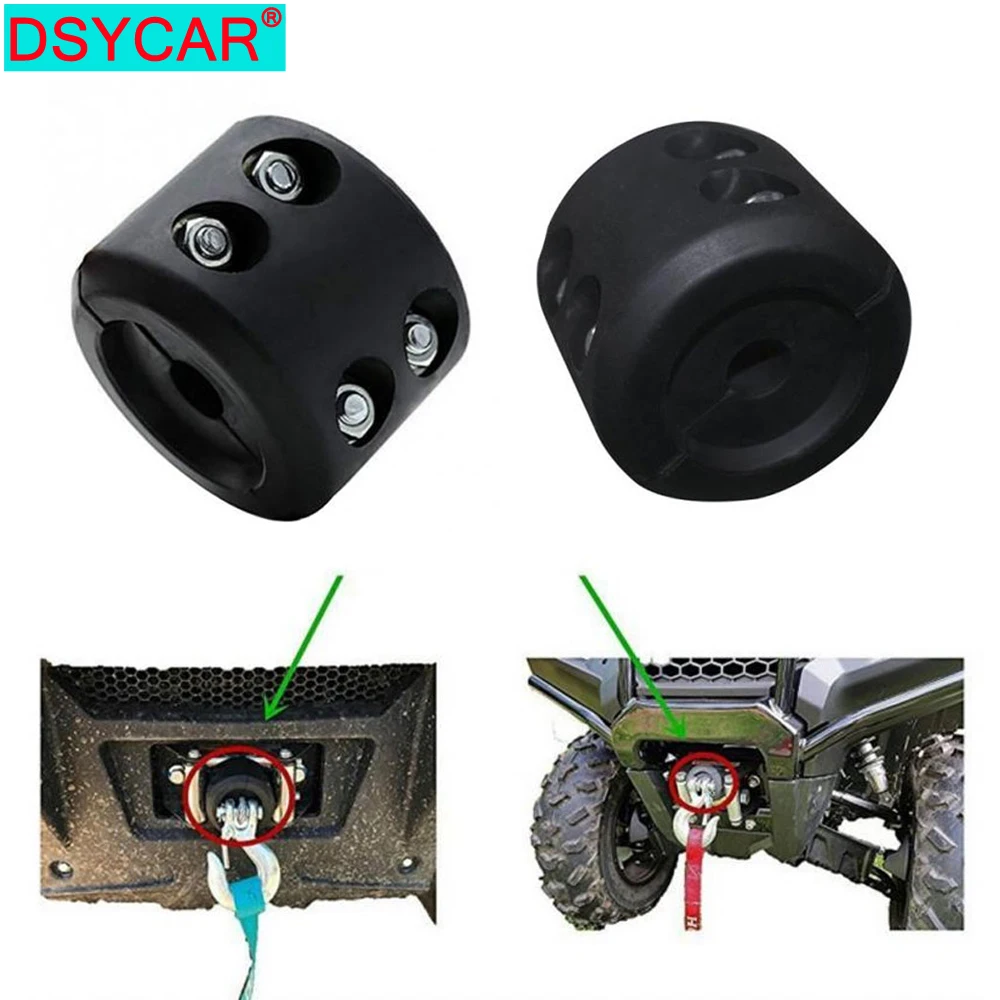 DSYCAR 1 шт., универсальный трос для лебедки, заглушка, черная резиновая лебедка, трос с гаечным ключом и винтами для джипа ATV - изображение