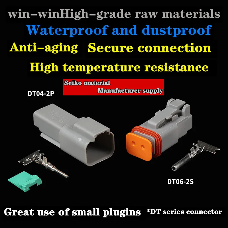 Разъем для подключения внешней детали автомобиля водонепроницаемый разъем