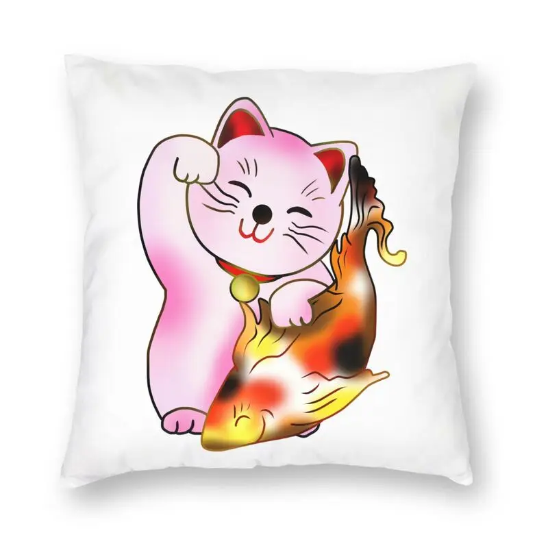 

Cute Maneki Neko Lucky Cat With Fish Cushion Cover Two Side Print Throw Pillow Case for Car Cool Pillowcase Decoration