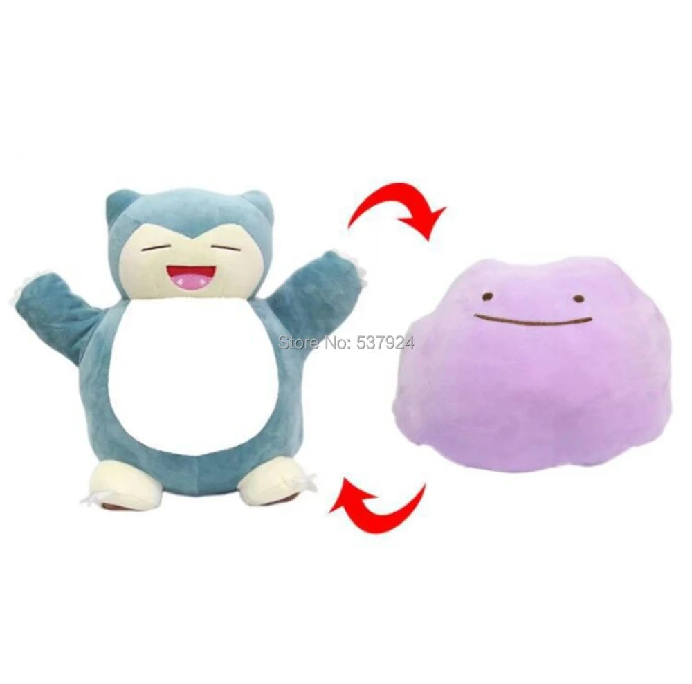 Новинка 5 шт. Ditto Metamon Pikachu Eevee Lapras Magikarp Snorlax Umbreon 8-15," 20-40 см Внутренняя Подушка плюшевая кукла - Цвет: 30CMSnorlaxOpenMouth