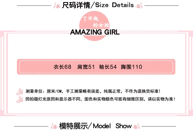

Basic Style Retro Chic Long Sleeve Cardigan Shirt Women 2021 Korean Style Solid Color Loose Slimming Mid-Length Coat Spring