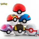 Покемон 8*8 см, задний размер, плюшевая кукла, Покемон, питомец, эльф, подвесной шар, игрушка, рюкзак, подвеска, автомобиль