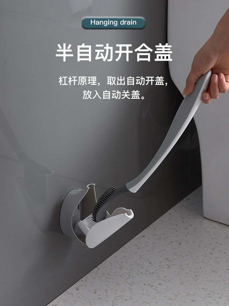 

Toilet Supplies Household Daquan Toilet Toilet Cleaner Toilet Brush Toilet Artifact Creative Home Supplies Department
