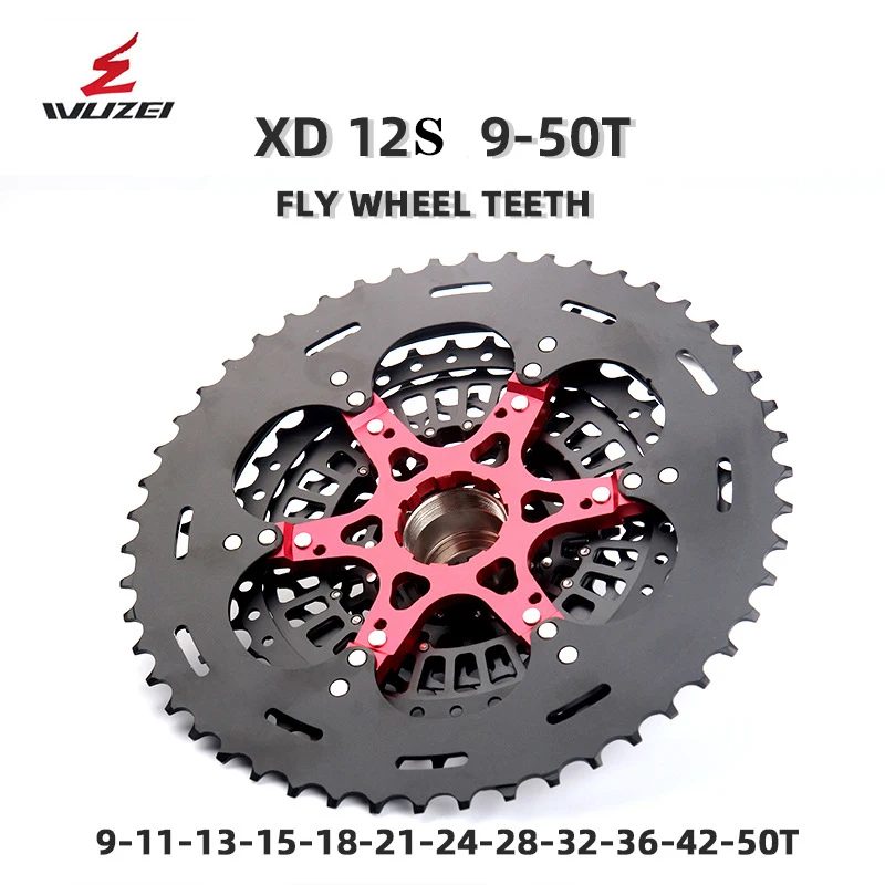 Велосипедная кассета wuзел 12 s MTB freewheel 9-50T Скоростей совместимая со спиралью XD freexd