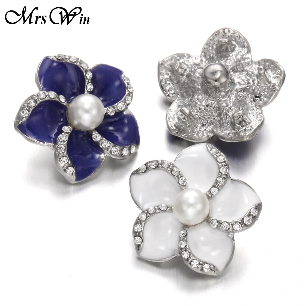 Новые ювелирные изделия сделай сам Имбирные 18 мм Цветочные пуговицы со стразами