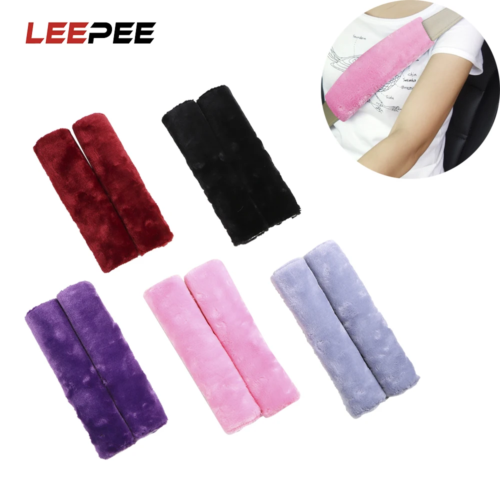 Чехол на плечевой ремень LEEPEE 2 шт./компл. мягкий плюшевый Универсальный удобный