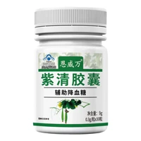 cn health food nvone ziqing capsule 30 capsules to help reduce blood sugar