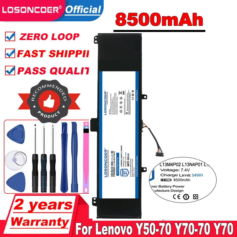 Аккумулятор для ноутбука Lenovo 8500 мАч L13M4P02|Аккумуляторы ноутбуков| |