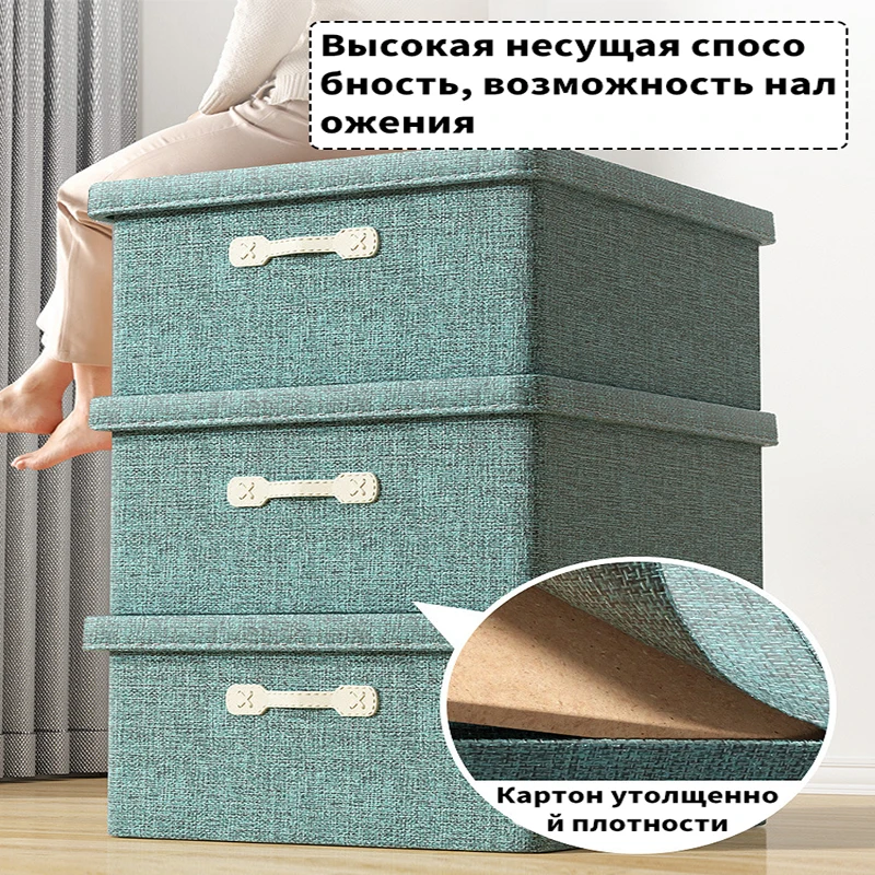 

Сумка-Органайзер для одежды, с усиленной ручкой