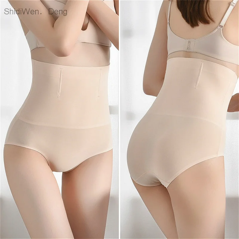 

New Women's High Waist Body Shaper Panties Seamless Butt Tummy Belly Pants Shapewear Thin Abdomen Hips Slimming Waist Shaper