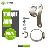 schuck electric bicycle accessories parts e bike torque arm for electric bike hub motor 1set2 set universal dropout amplifier