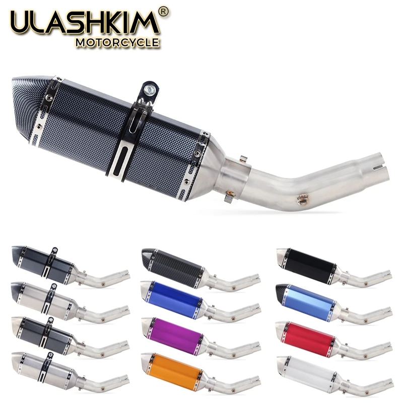 Мотоцикл Полная система глушитель Escape DB Killer Модифицированная средняя труба