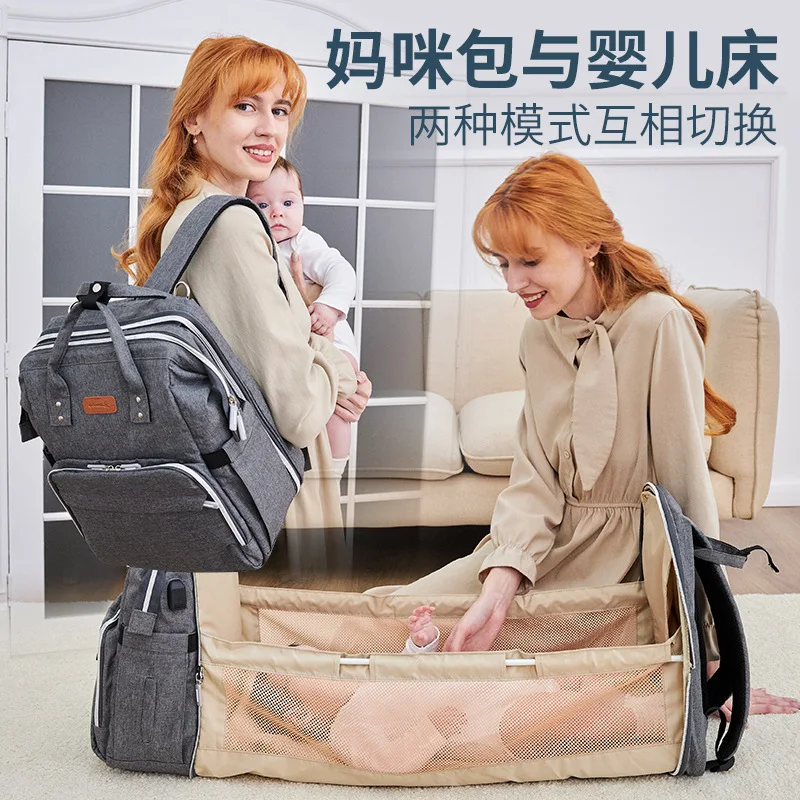 

Upgraded Version Of Multifunctional Folding Mommy Bag Large Capacity Foldable Mommy Bag