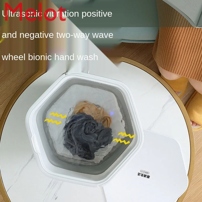 

High-End Luxury Ultrasonic Folding Washing Machine Mini-Portable Scrubber Modern Household Small Washing Machine