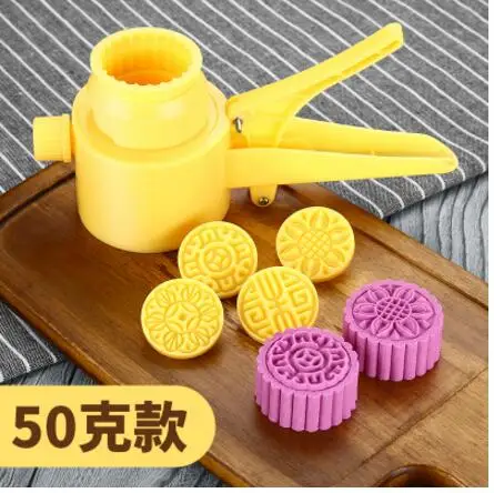 

traditional moon cake mold creative plastic mold case for cake dessert