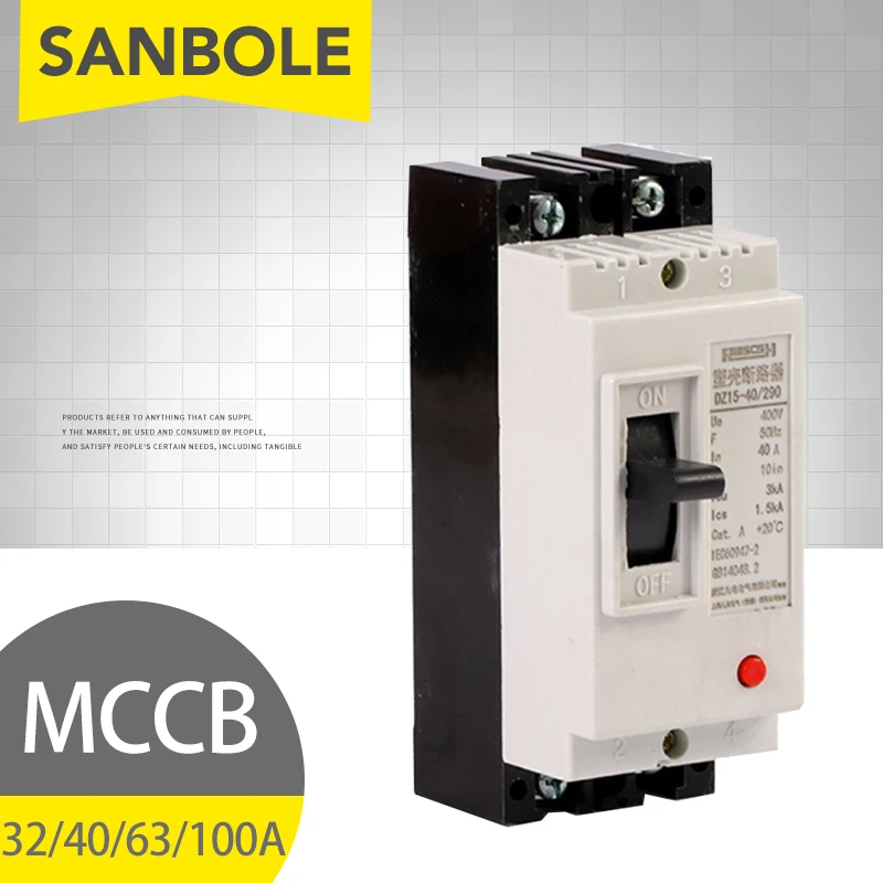 MCCB 2P 32A/40A/63A/100A атмосферный переключатель пластиковый Литой чехол автоматический