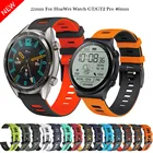 Силиконовый ремешок для часов Huawei Watch GT 2 GT 46 ммGT 2Pro HONOR Magic Band, спортивный браслет 22 мм