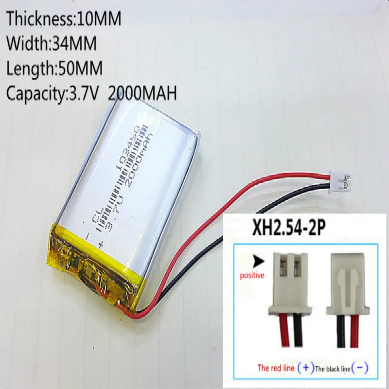 Литий полимерный перезаряжаемый аккумулятор 3 7 в 2000 мАч 103450 для Mp3 GPS|battery for mp3|for