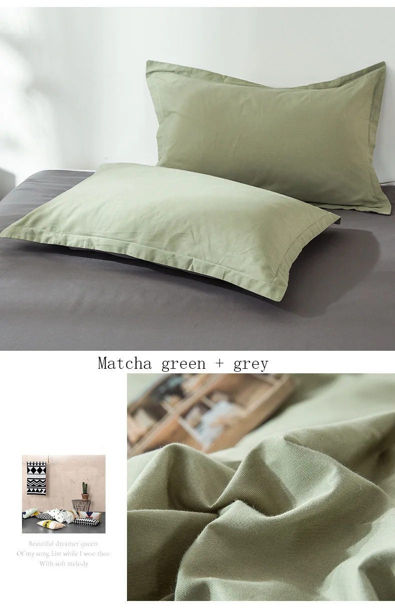 

100% cotton pure color style small fresh fashion style double pillow case standard size household bed bedding