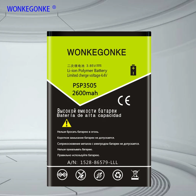 Аккумулятор WONKEGONKE для Prestigio Wize D3 PSP3505 DUO высококачественный мобильный телефон с