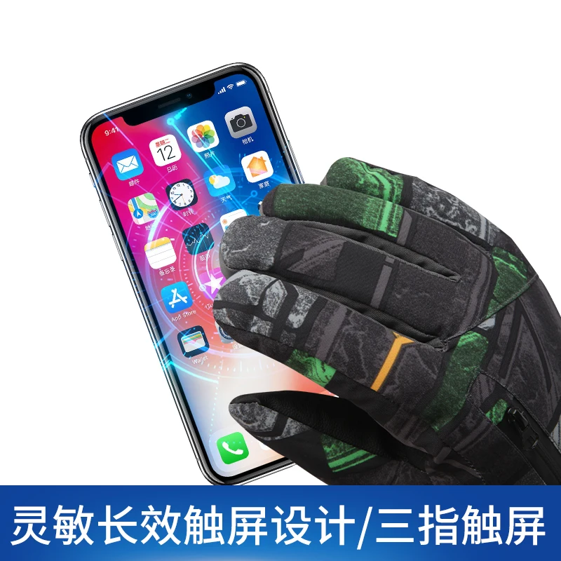

Hiking Gloves Men Women Winter Fleece Thermal Waterproof Warm Motorcycle 5 Finger Touch Screen Gloves for Skiing Camping Hiking