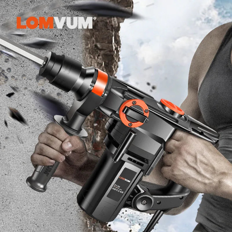 LOMVUM перфоратор 1300 Вт электрическая дрель 220 В электрический 4 функции