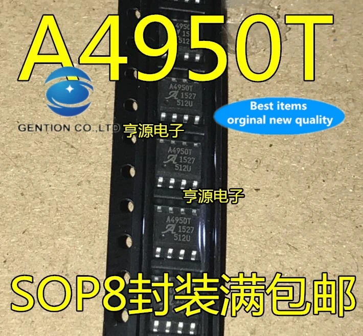 10 шт. A4950ELJTR-T A4950 A4950T с двигателем SOP-8 в наличии 100% новый и оригинальный