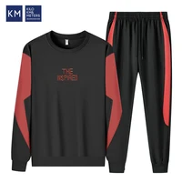 a warm autumn clothes suitable for outdoor leisure sports jacket boy sports fashion clothing