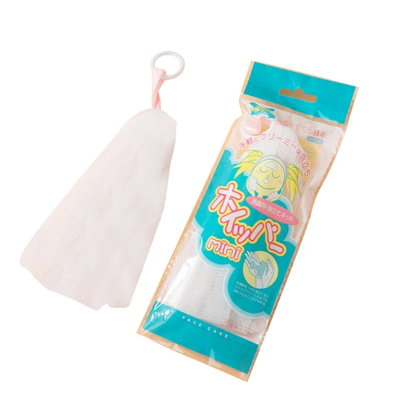 

10Pcs Handmade Soap Bubble Mesh Bag Blister Foaming Net Face Body Cleansing Shower Saver Helper Bath Washing Tool