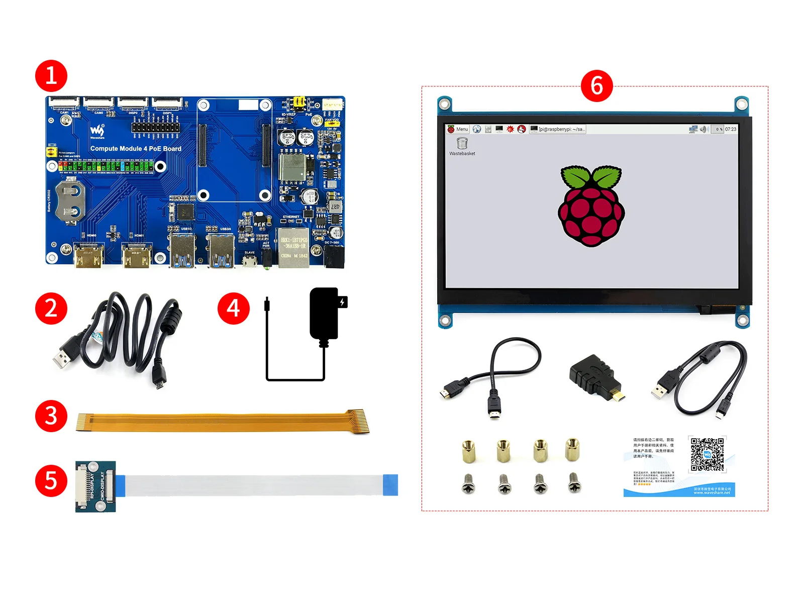 Raspberry Pi Compute Module 4,   Waveshare PoE,       7