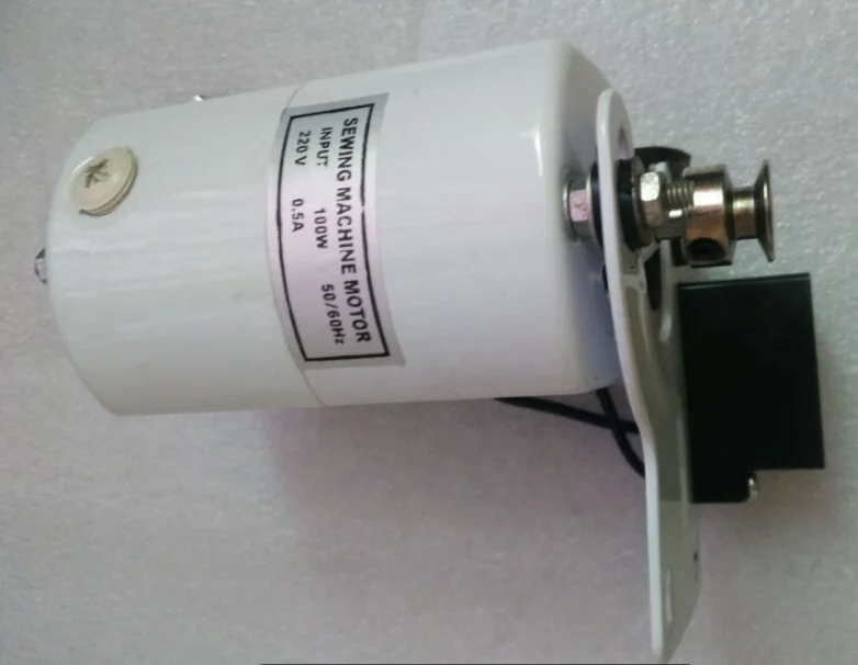 

Overlock sewing machine sewing machine motor 220V 100W