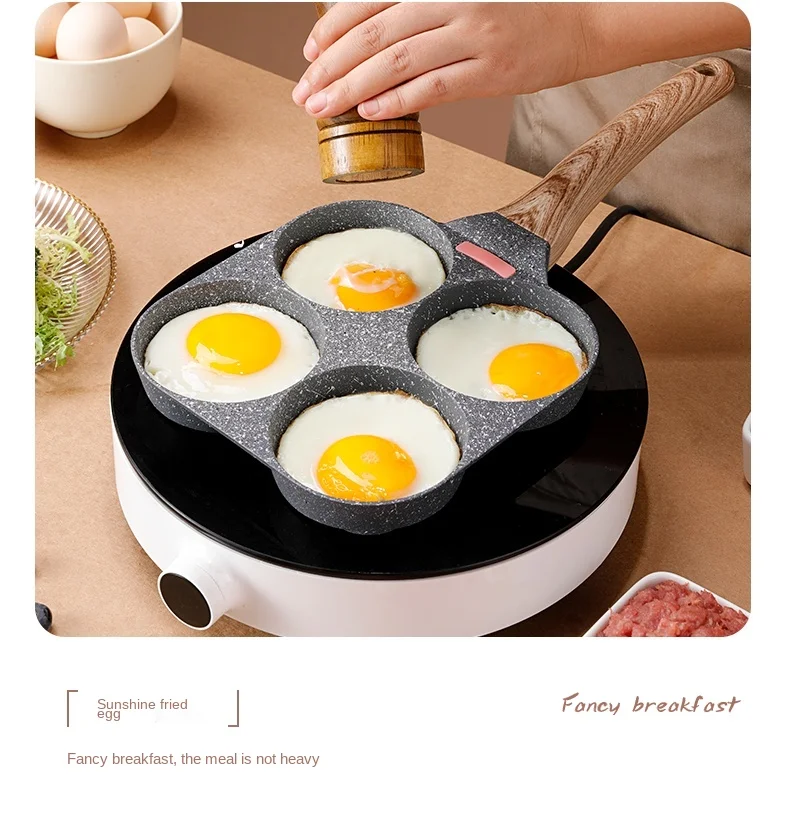 Антипригарная сковорода для жарки яиц и гамбургеров Маленькая плоская Бытовая